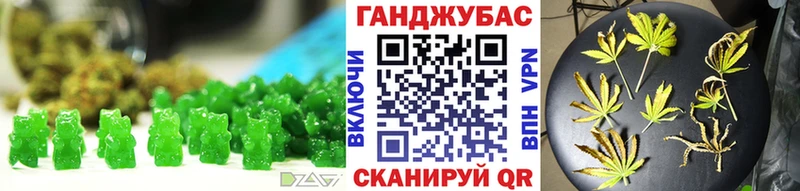 MEGA рабочий сайт  Черногорск  Еда ТГК конопля  где продают  