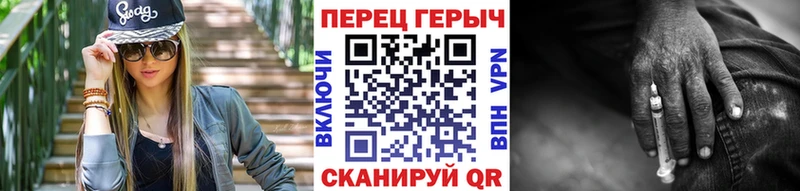 мега как зайти  Черногорск  нарко площадка наркотические препараты  Героин Афган 