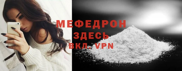 героин Гусев