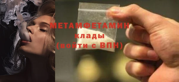 героин Гусев