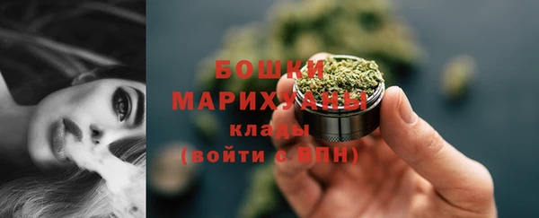 героин Гусев
