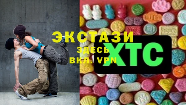 героин Гусев