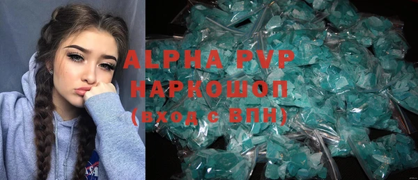 героин Гусев
