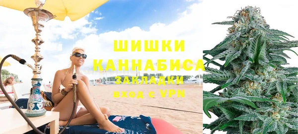 прущий лед Гусиноозёрск
