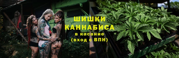 героин Гусев