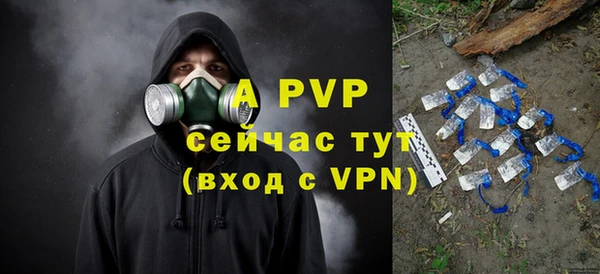 героин Гусев