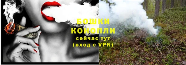 прущий лед Гусиноозёрск