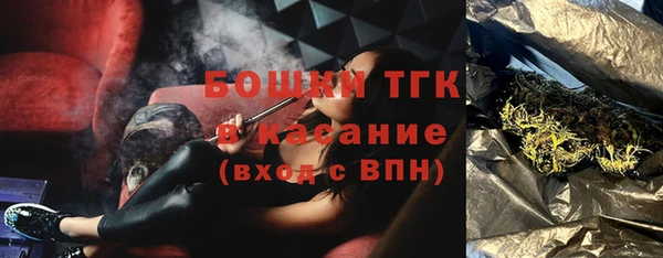 героин Гусев