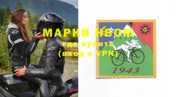 героин Гусев