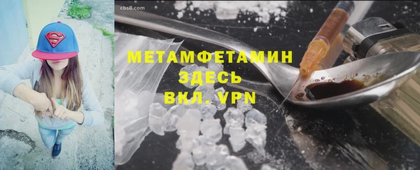 героин Гусев